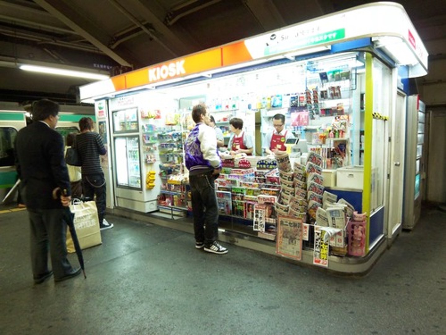 <p>xiǎo mài bù - tuck shop</p>
