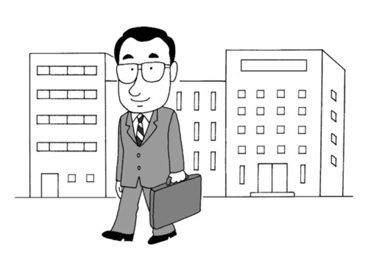 <p>office worker</p>
