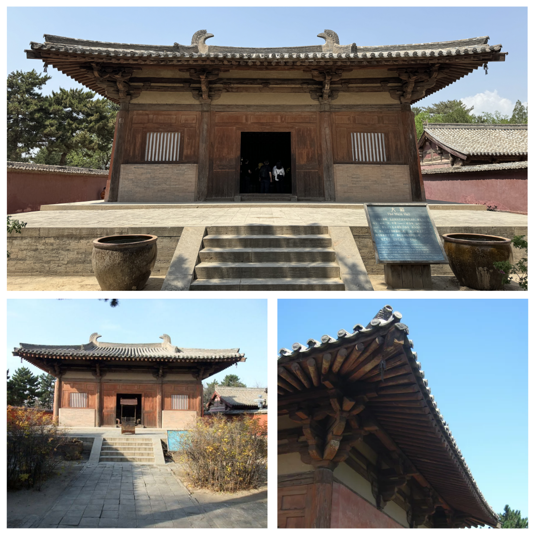 <p>Nanchan Monastery</p>