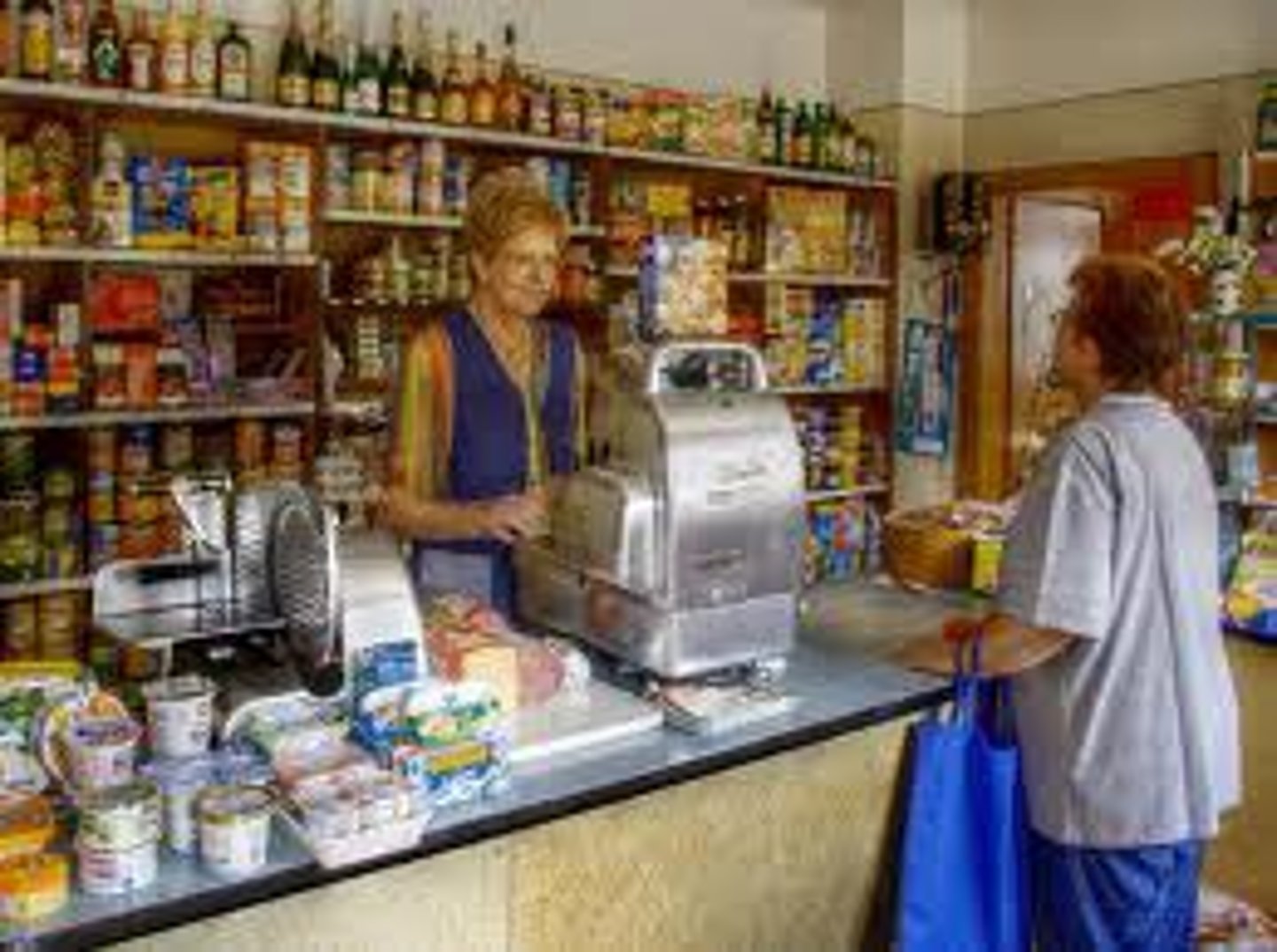 <p>магазин</p>