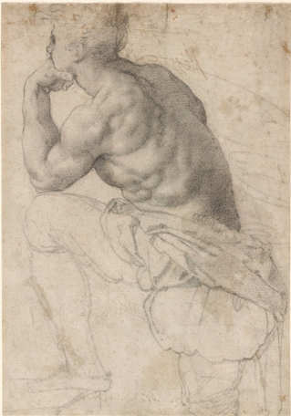 <p><span><span>Breeches</span></span></p>