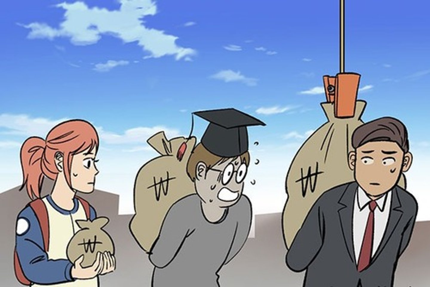 <p>graduate student</p>
