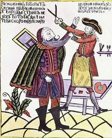 <p><span><span>The Russian woodcut shown here (about 1698) symbolizes Peter the Great's</span></span></p>