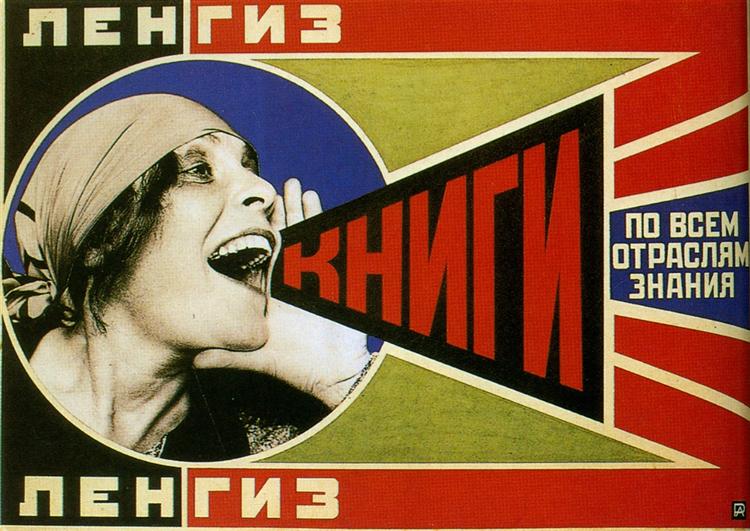 <p>artist?</p>