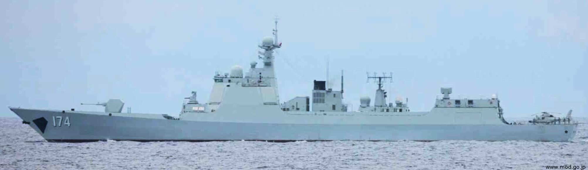 <ul><li><p><strong>515</strong> ft</p></li><li><p>VID: Long; “174” on side</p></li><li><p>active electronically scanned array (AESA) radar</p></li><li><p><strong>Chinese Aegis</strong></p></li><li><p>guided missile destroyer</p></li><li><p>6 torpedo tubes, 64 VLS cells, 2 helicopters</p></li></ul>
