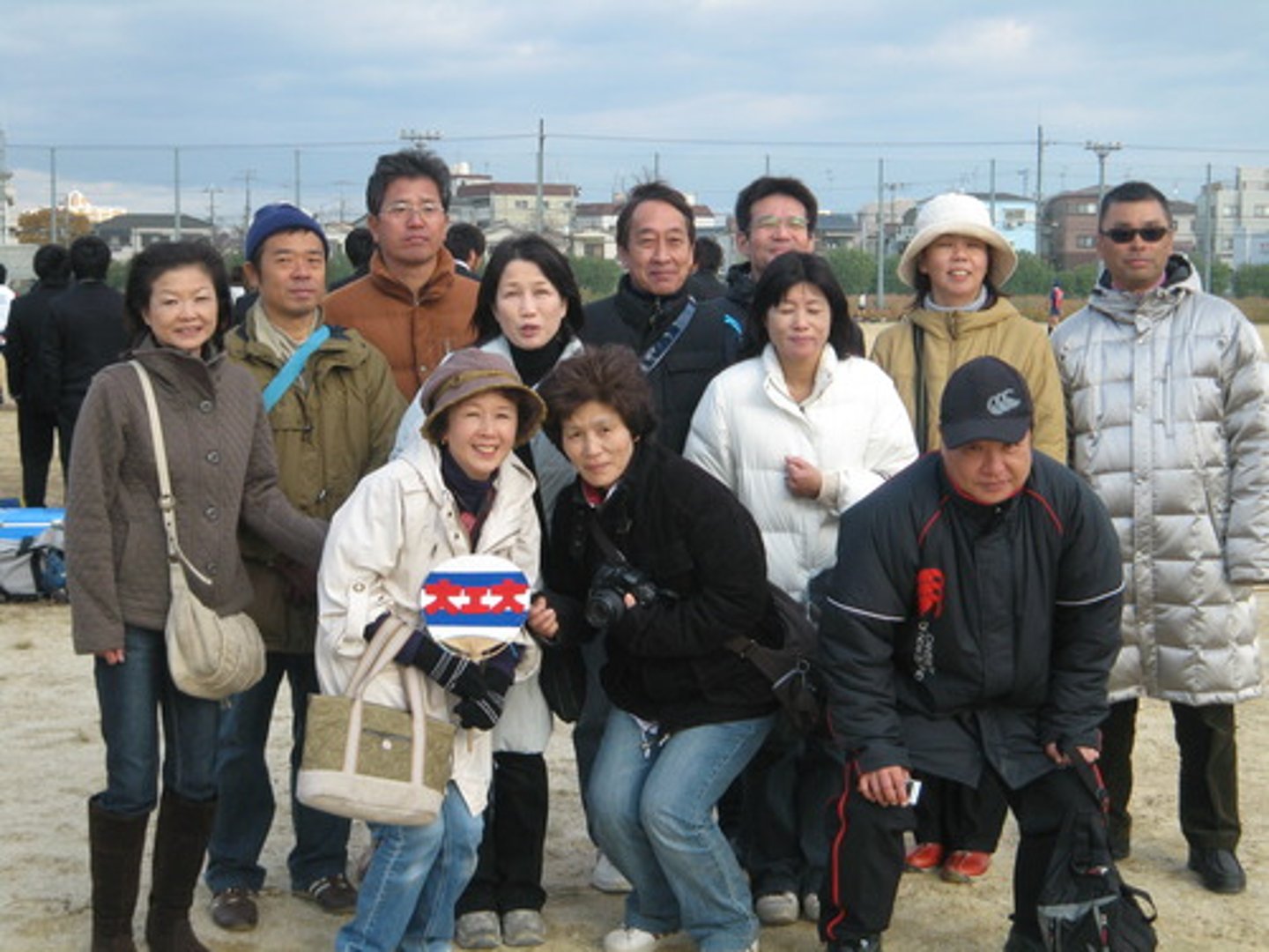 <p>みなさま</p><p>DẠNG</p><p>Mọi người</p>