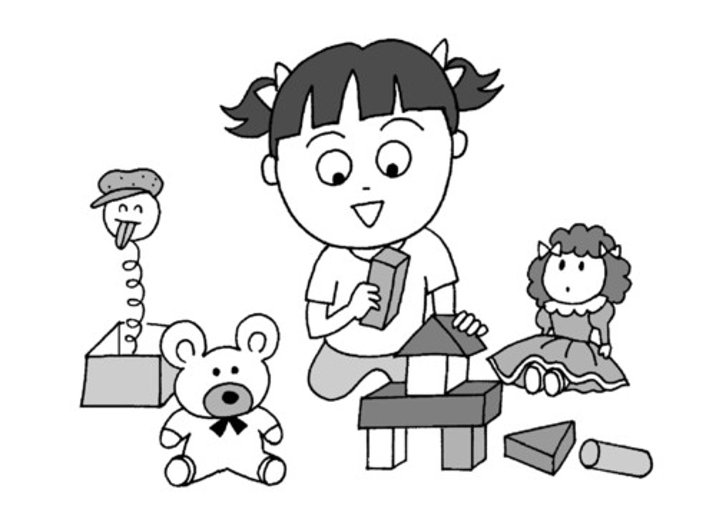 <p>to play (to have fun, to hang out)</p>