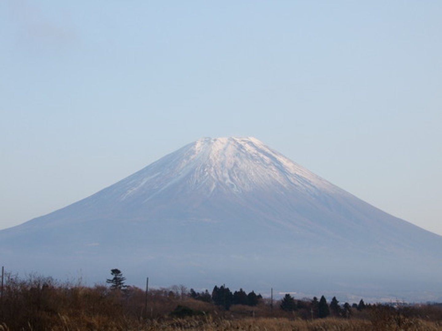 <p>Mountain</p>
