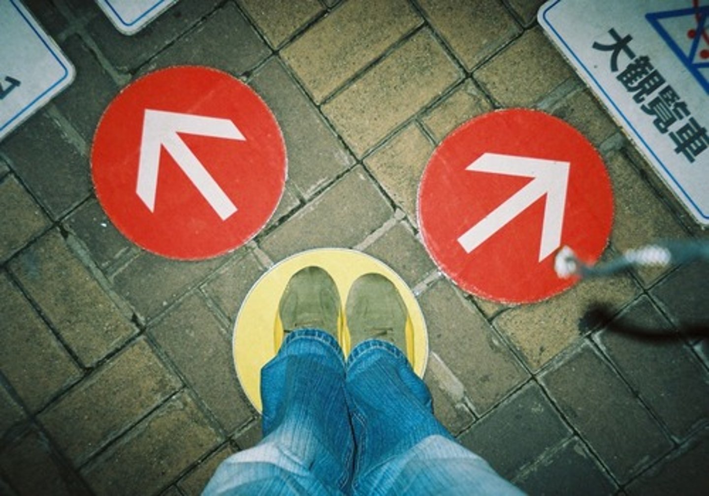 <p>How do I get to ...</p>