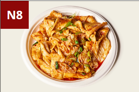 <p>N8 - <span>Spicy Hot-Oil Seared Hand-Ripped Noodles</span></p>