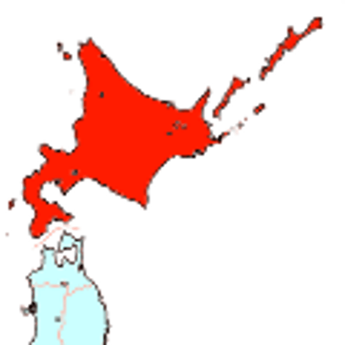 <p>ほっかいどう</p><p>Hokkaido</p>
