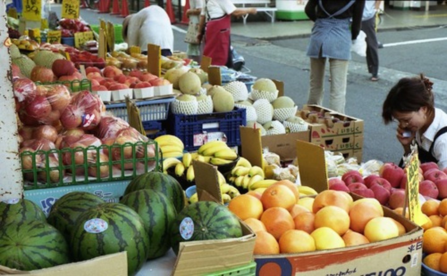 <p>hoa quả, trái cây</p>