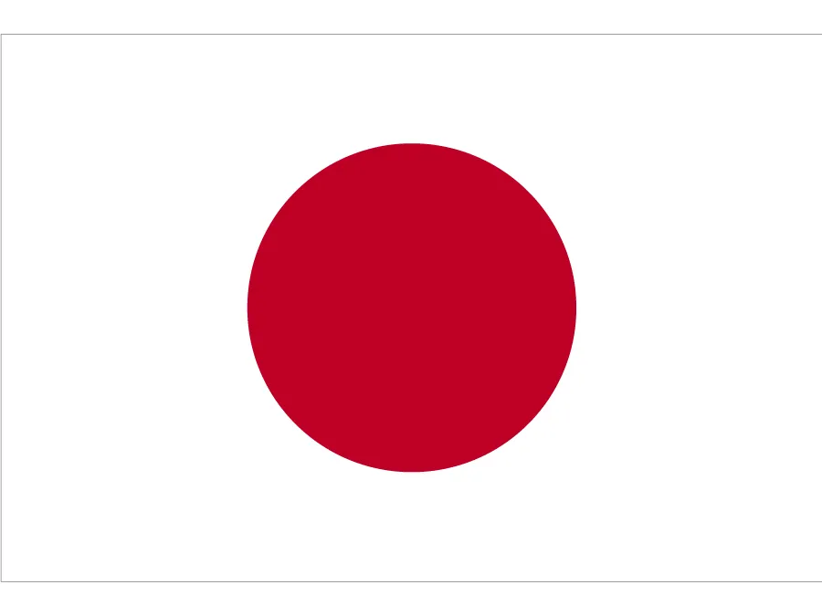 <p><strong>Japan</strong></p>