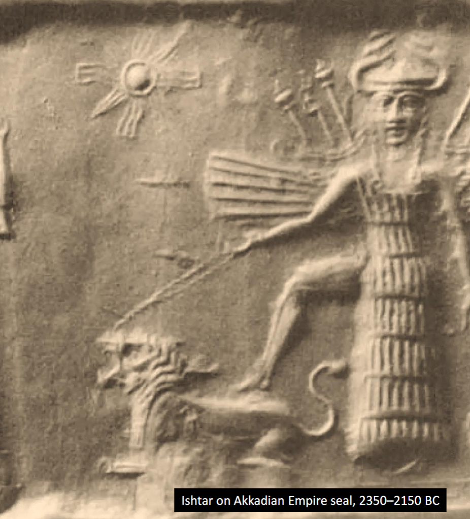 <p><span><span>Ishtar or Inanna description</span></span></p>