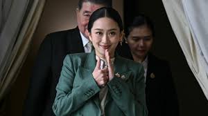 <p><strong>Paetongtarn Shinawatra</strong></p>