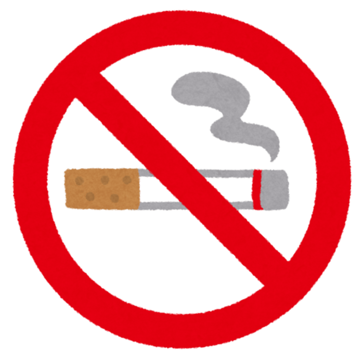 <p>chỗ cấm hút thuốc lá</p>