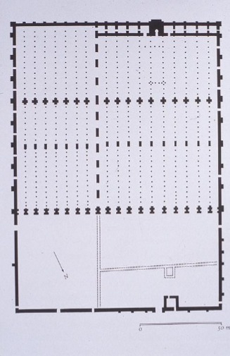 <p>Cordoba, Spain, Begun 8th century CE, a mosque typology with a Sahn, Minaret, Qibla, Mihrab, Minbar, and sometimes a Qubba (dome).</p>