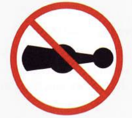 <p>No Honking</p>