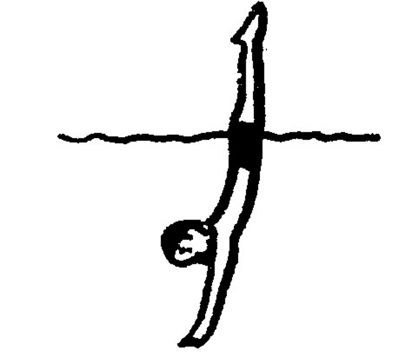 <p>Su...su...swimming</p>