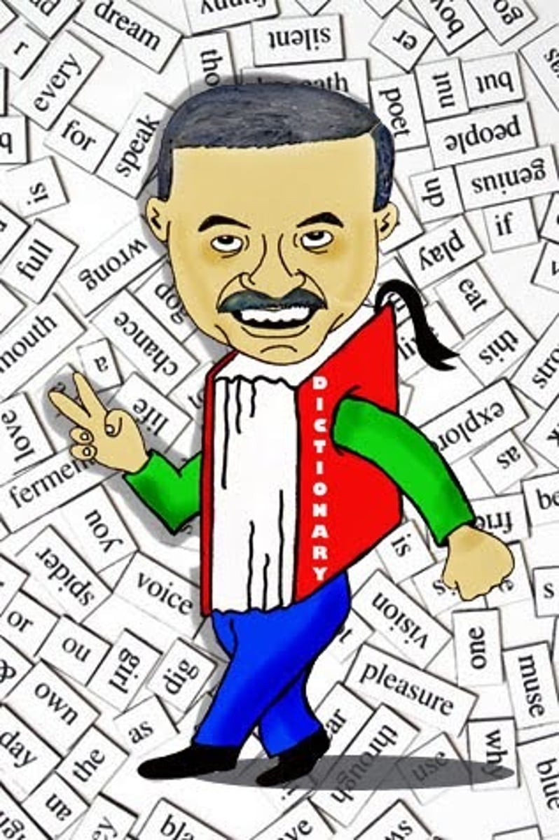 <p>Because Minh remembers every word he reads and can explain their meanings instantly, many classmates call him a walking dictionary. từ điển sống (người có trí nhớ siêu giỏ"</p><p>Bản dịch: "Bởi vì Minh nhớ được mọi từ cậu ấy đọc và có thể giải thích ý nghĩa của chúng ngay lập tức, nhiều bạn học gọi cậu ấy là một cuốn từ điển sống."</p><p>Ý nghĩa của "walking dictionary" (từ điển sống): Một người có trí nhớ siêu giỏi và biết rất nhiều từ vựng/thông tin.</p>