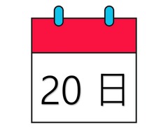 <p>วันที่ 20</p>