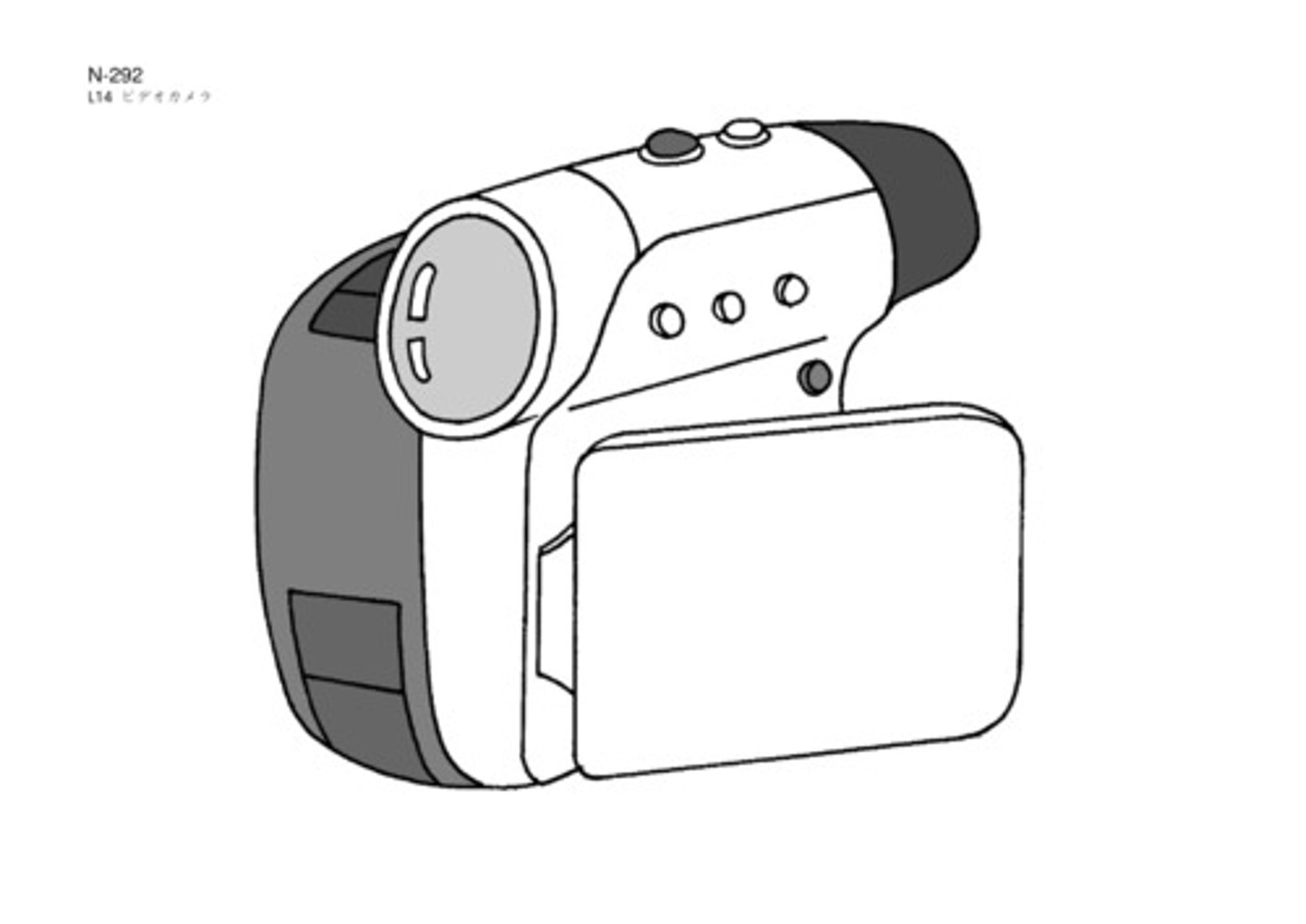 <p>video tape; VCR</p>