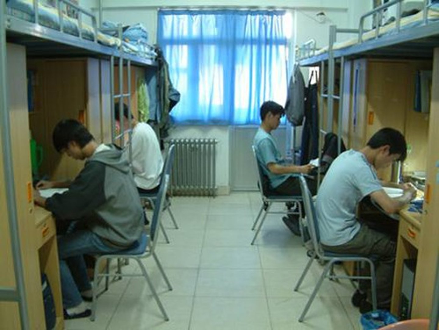 <p>sùshè - dormitory</p>