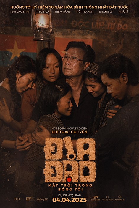 <p>A Vietnamese film celebrating 50 years of peace and national unity, directed by Bùi Thạc Chuyên.</p>