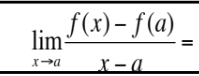 <p>This is equal to what?</p>