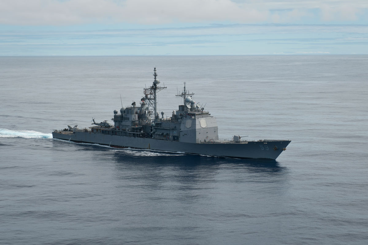 <p>Ticonderoga Class Cruiser (CG)</p>