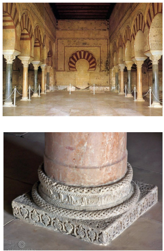 <p>MEDINA AZAHARA - Salón del Trono.</p>