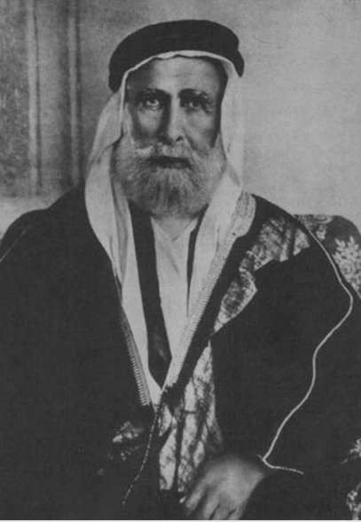 <ul><li><p>Was an individual responsible for maintaining the two holy cities (Macca and Medinah) and ensuring that the annual pilgrimage was safely conducted</p></li><li><p>Amir of Mecca was selected from among families who were direct descendants of Prophet Mohammad</p></li></ul><p></p>
