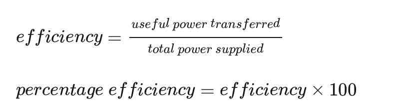 <p>Both useful and total power output are measured in Watts.</p>