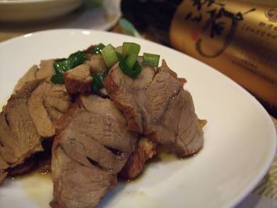 <p>牛</p>