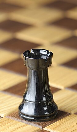 <p>Rook</p>