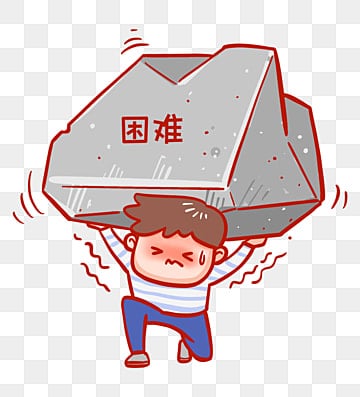 <p>involving or requiring strenuous effort; difficult and tiring.</p>