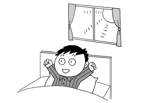 To get up (RU-Verb)