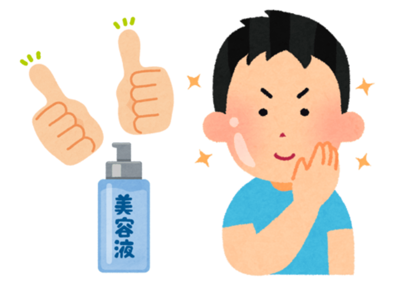 <p>/ɪˈfɛktɪv/ Hiệu quả</p>