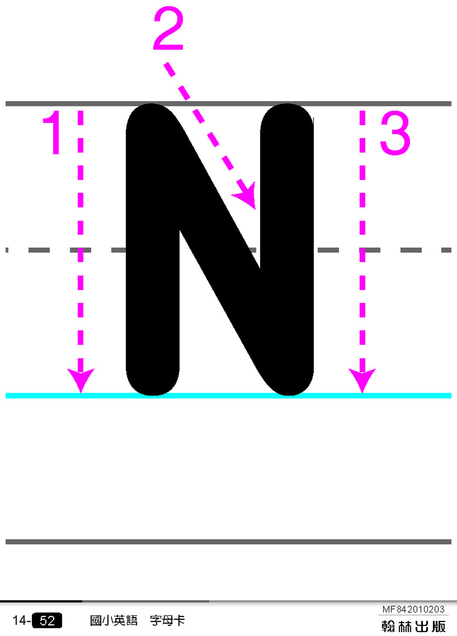 <p>N</p>