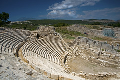 round open air public arena, surrounded by seating