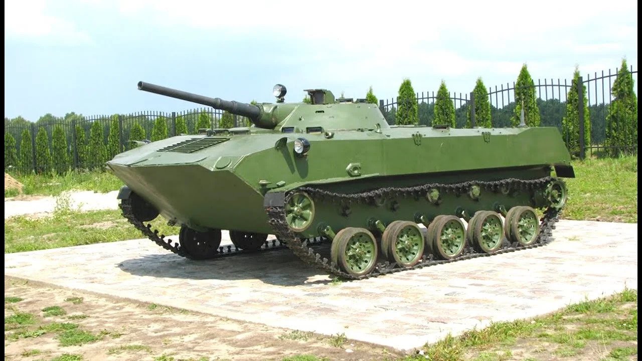 <p>BMD - 1</p>
