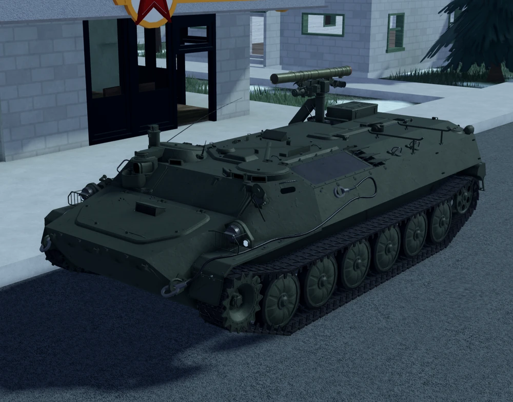 <p>Anti Tank Missile Carrier</p>