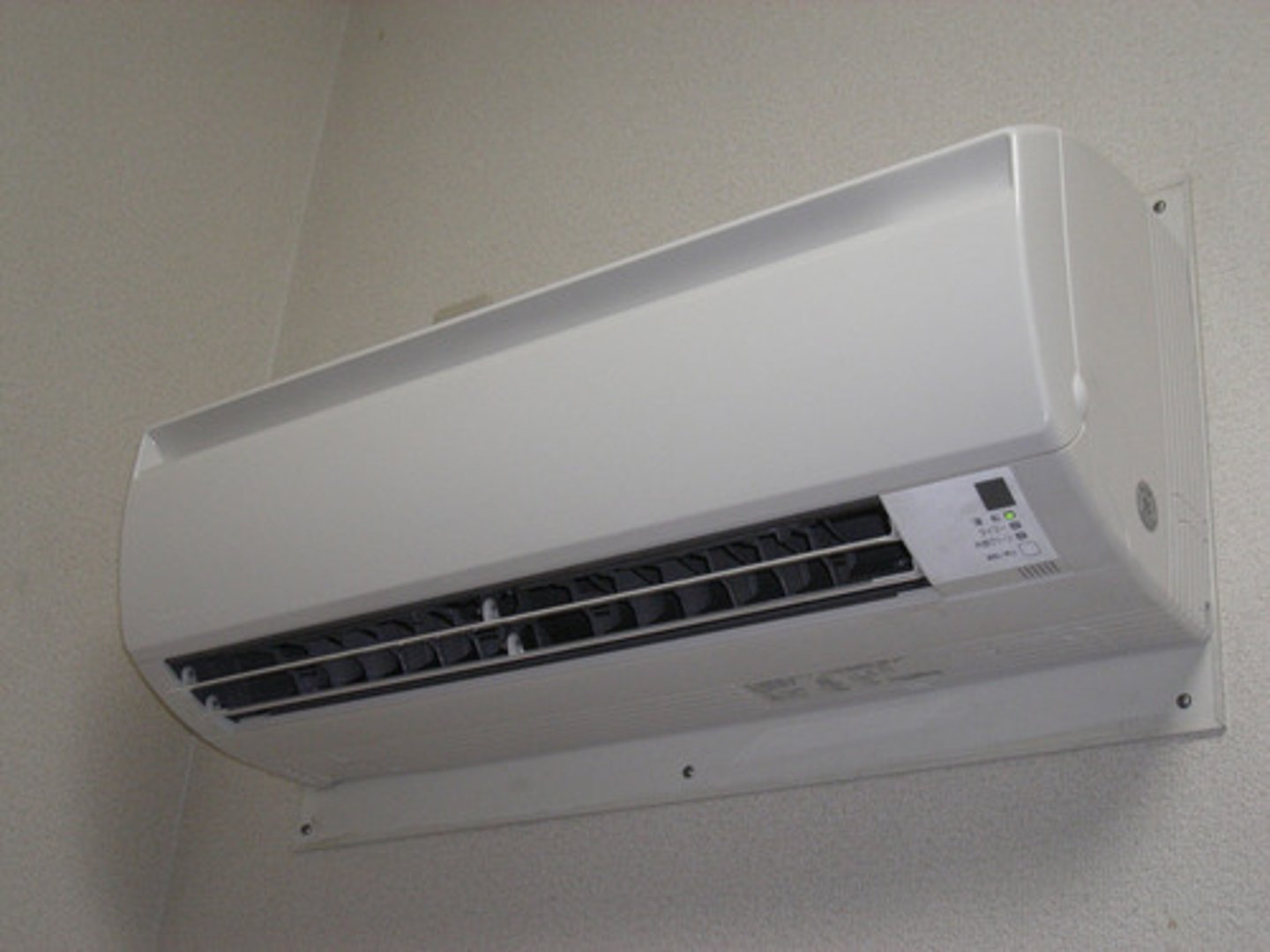 <p>air conditioner</p>
