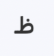 <p></p>