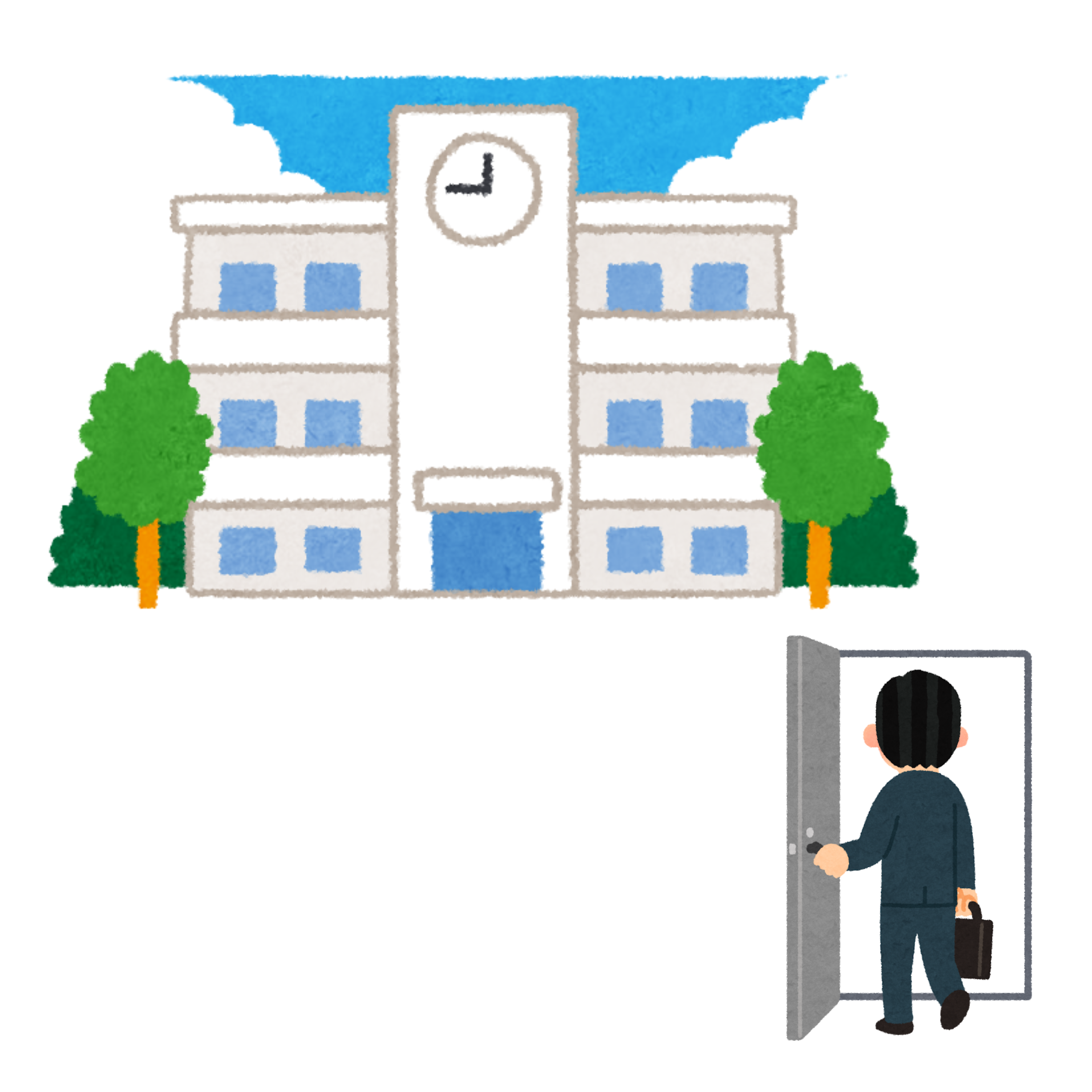 <p>to enter (something like school)</p>