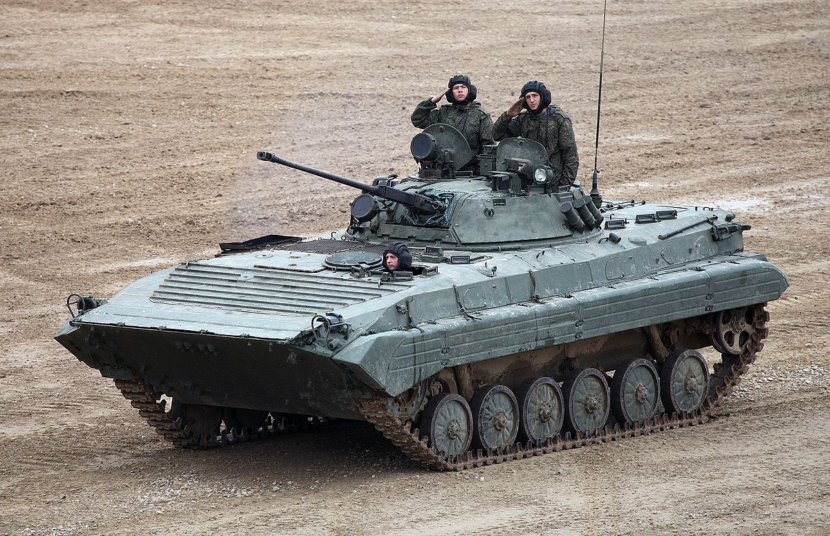 <p>BMP - 2</p>