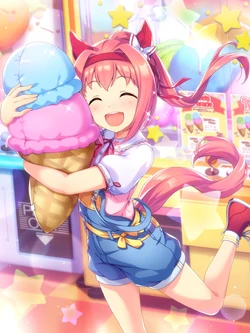 <p>むすめ (musume)</p>