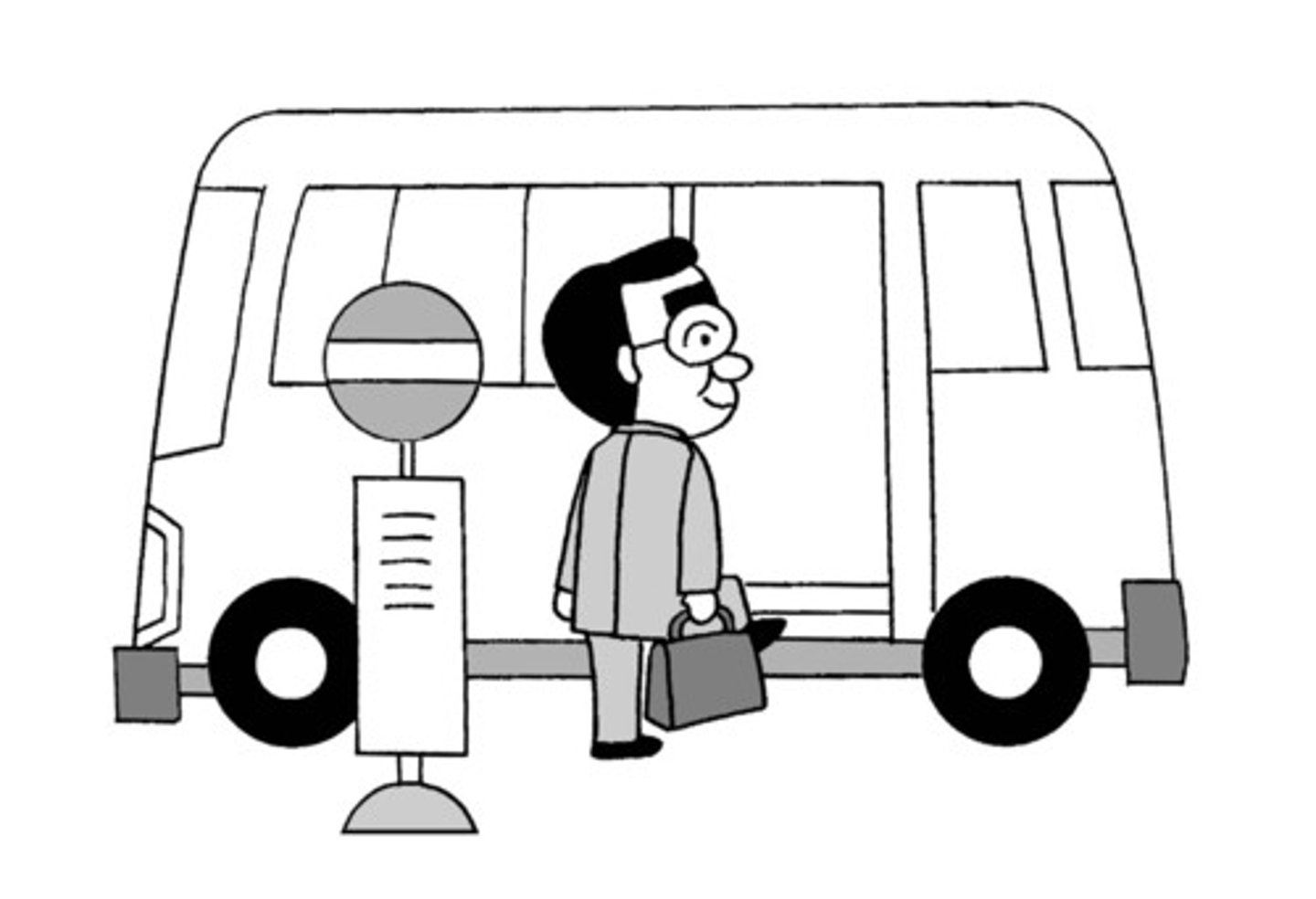 <p>のる</p><p>to ride</p>