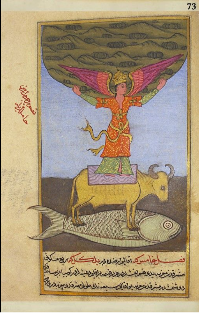 <ul><li><p><span>Demonstrates the ordering of the world in relation to Islam </span></p></li><li><p><span>Predates the employment of this allegory by Mughal emperor Jahangir </span></p></li><li><p><span>He would go on to employ imagery alongside european cartography to strengthen his influence + power&nbsp;</span></p></li><li><p><span>As Ebba Koch argues, under this emperor, symbolic representation became a major genre of imperial Islamic painting, specially to the Mughals</span></p></li><li><p><span>Allegory would become something utilised by rulers in their art to express their own power within the ordering of the world </span></p></li><li><p><span>Represents how Islamic emperors protected their power + proclaimed there influences across the globe</span></p></li></ul>