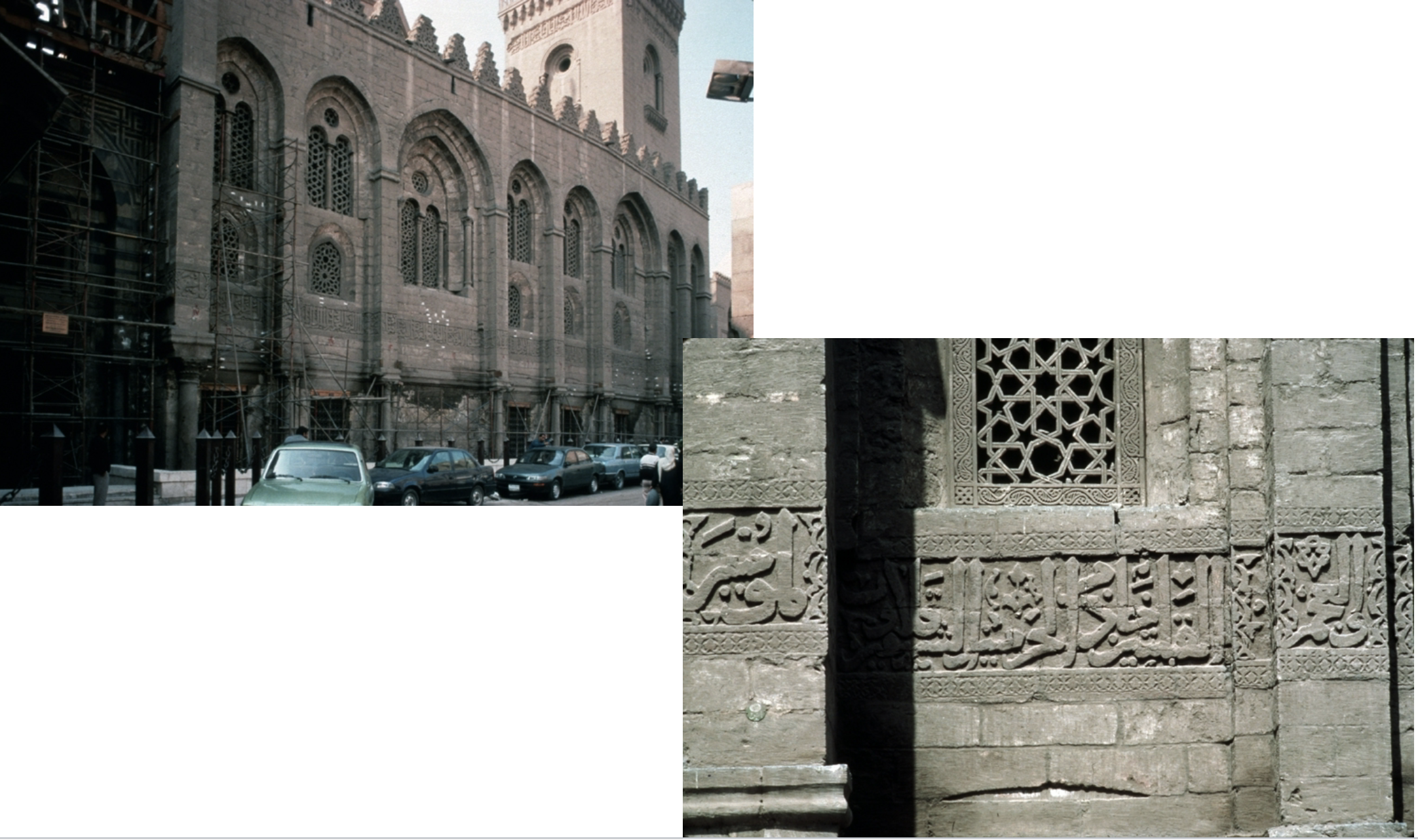 <p>Cairo 1283-85 (Mamluks)</p>